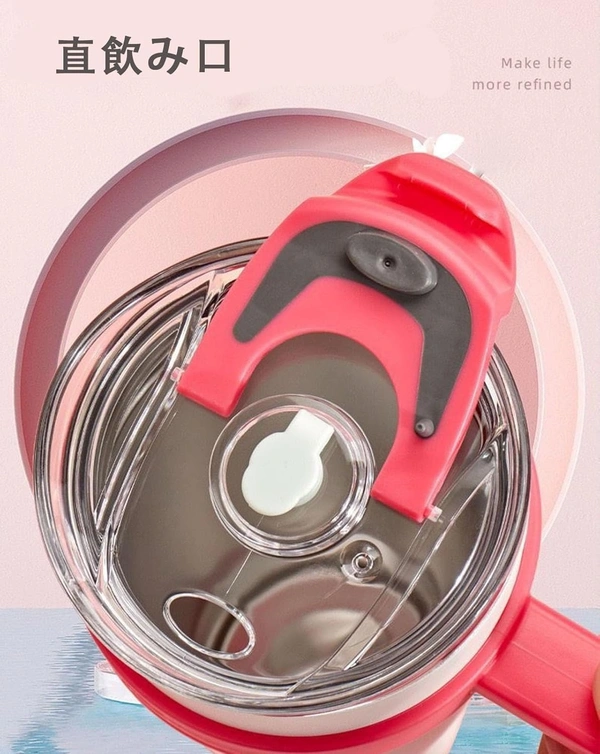 rmos Flask with Straw 48.2 fl oz (1,250 ml) Large Capacity Water Bottle Vacuum Cold Insulated Stainless Steel Tumbler Includes Lid with Holes Stays Wet Sweat Free