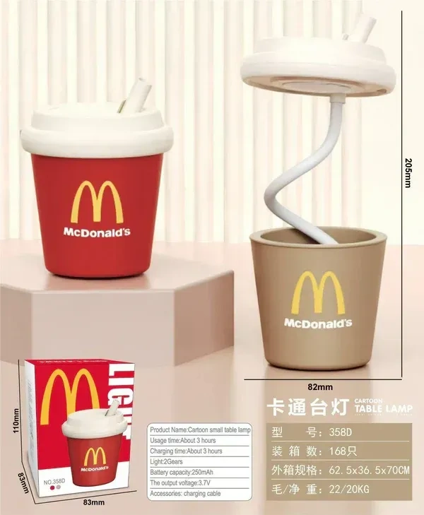 Mini McDonald's Table Lamp With USB Rechargeable