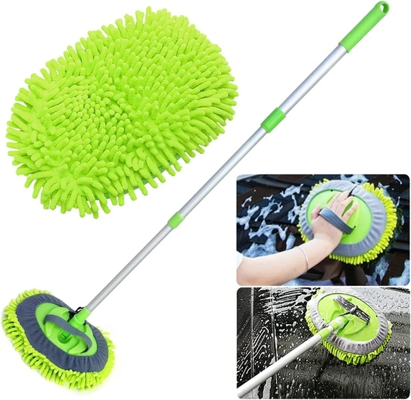 2 in 1 Car Wash Mop