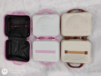 Women Small Hard Shell Cosmetic Bag 14 Inch /16 Inch Cute Bear Beauty Makeup Bag Organizer Cartoon Travel Suitcase Luggage Storage Bag, Beige, Small (14 Inch)