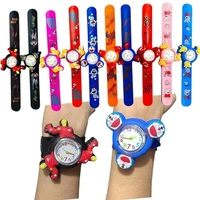 Slap Band Spinning Wrist Watch for Kids 