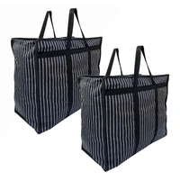 Extra Large Big Bag Heavy Duty Storage Organizer Reusable Canvas Shopper Bag with Strong Handles Jhola and Base with Covers Zip Jumbo Bag  - S