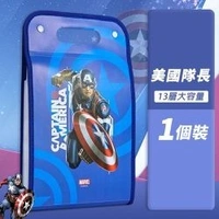 Kids Theme Expanding File Folder 13 Pockets Documents File - Multi Pockets | A4