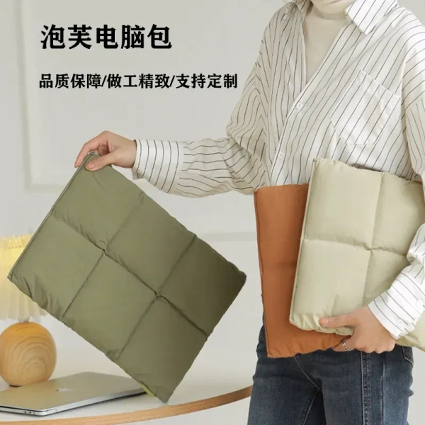 Magnetic Puffy Laptop Sleeve 13 Inch 14 Inch, Quilted Puffer Laptop Carrying Case, Computer Bag Compatible for MacBook Air M3 M2 M1, MacBook Pro 13 Inch 14 Inch, 13 in 14 in Cover