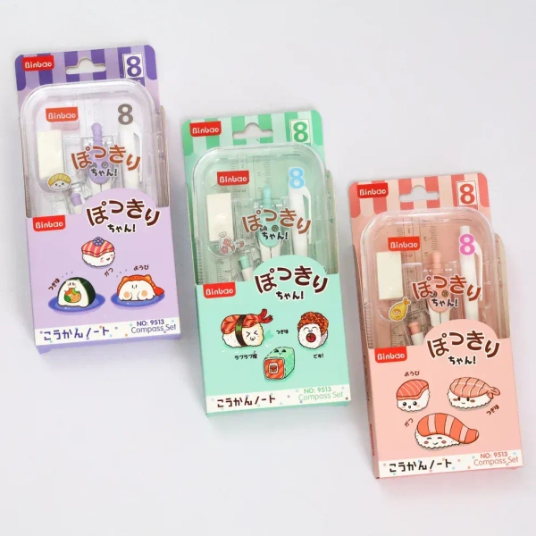 All-in-One Geometry Set Compass Set with Pencil, Triangles & More