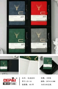 25-54 PU Leather Dairy A5 200pg (Gift Set With Pen)