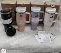 Stanley Quencher H2.0 | 1.18L | Insulated Tumbler
