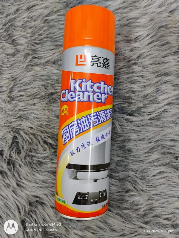 Kitchen Cleaner Spray 500ml