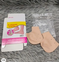 Anti Heal Crack  Silicone Gel Heel Pad Socks for Pain Relief - 1 Pair (Beige, Free Size)