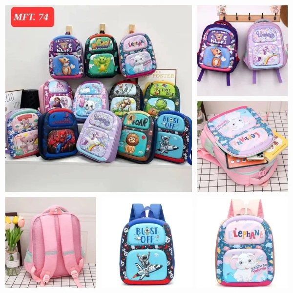 3D  Print Kindergarten Preschool Children's School Backpack/Waterproof Bag/Imported Kindergarten PG Children's