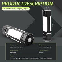 Camping Lantern 3000mAh USB Rechargeable Camping Lamp Foldable Hanging Camping Light with 5 Modes and Magnetic Top Portable Power Bank Camping Light for Camping Outdoor Emergency