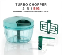 2in1 Plastic Manual Vegetable Chopper for Kitchen, Vegetable Cutter for Kitchen, Onion Cutter, Onion Chopper (Multi Colour) (450 ml)