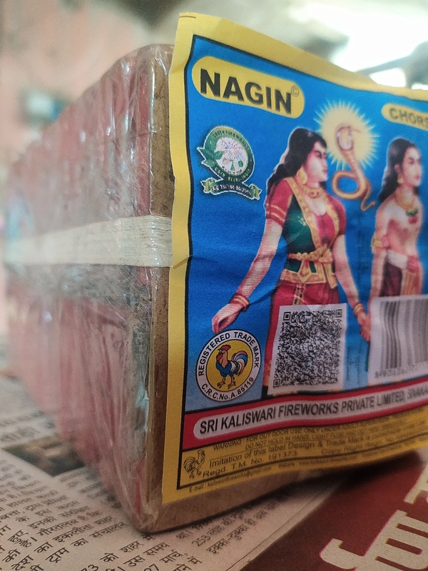 Nagin Bomb|₹30/Packet