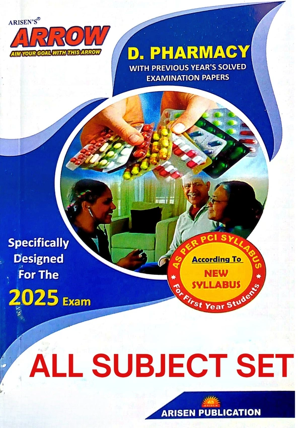 D.PHARMACY ALL BOOKS 11 SET (1ST YEAR+2ND YEAR)