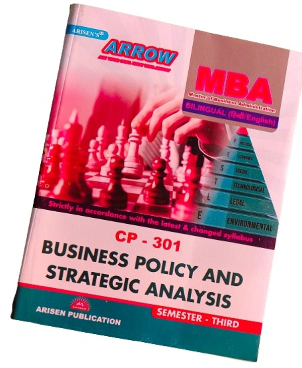 ARROW (ARISEN PULICATION) ALL 6 BOOKS SET , MBA 3RD SEM (ARROW)