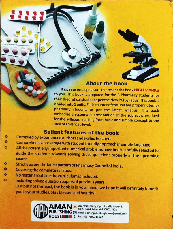 B.PHARMACY FIRST SEM (AS PER PCI SYLLABUS)