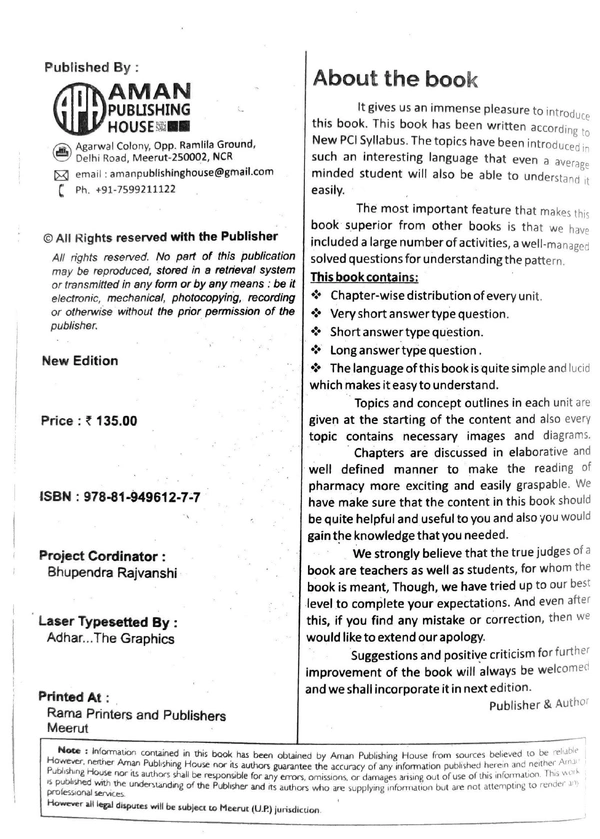 B.PHARMACY FIRST SEM (AS PER PCI SYLLABUS)