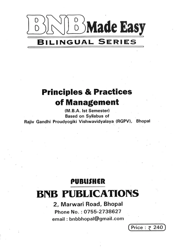 PRINCIPLES & PRACTICES OF MANAGEMENT -RGPV UNIVERSITY-MBA-1ST SEM