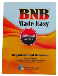 MBA ALL 8 BOOKS SET (RGPV 1ST SEM)