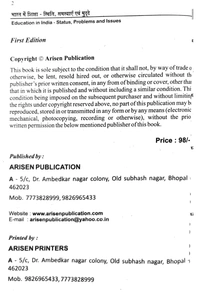 B.ED 1st SEM -EDUCATION IN INDIA -STATUS ,PROBLEMS AND ISSUES (भारत में शिक्षा स्थिति,समस्याए एवं मुद्दे) - EXAM NOTES-B.ED 1ST SEM