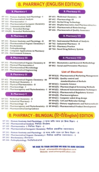 PHARMACEUTICAL INORGANIC CHEMISTRY - B.PHARMACY 1st SEM