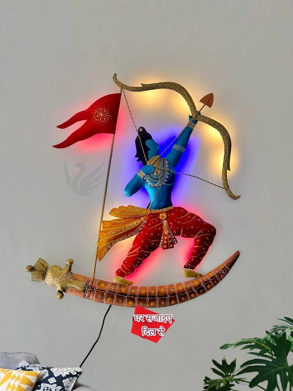 Shree ram dhanush wall art SW15 - Size 25 x 24 inch
