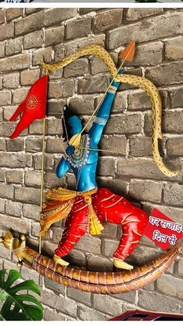 Shree ram dhanush wall art SW15 - Size 25 x 24 inch
