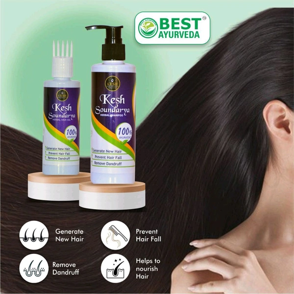 Best Ayurveda Keshsoundarya Herbal Hair Oil 100ml + Herbal Shampoo 250ml | Combo Pack | Promotes Hair Growth & Reduce Hair Fall