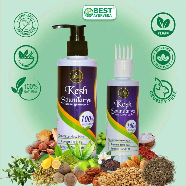 Best Ayurveda Keshsoundarya Herbal Hair Oil 100ml + Herbal Shampoo 250ml | Combo Pack | Promotes Hair Growth & Reduce Hair Fall
