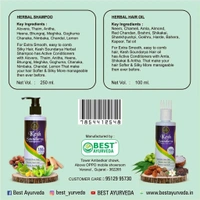 Best Ayurveda Keshsoundarya Herbal Hair Oil 100ml + Herbal Shampoo 250ml | Combo Pack | Promotes Hair Growth & Reduce Hair Fall