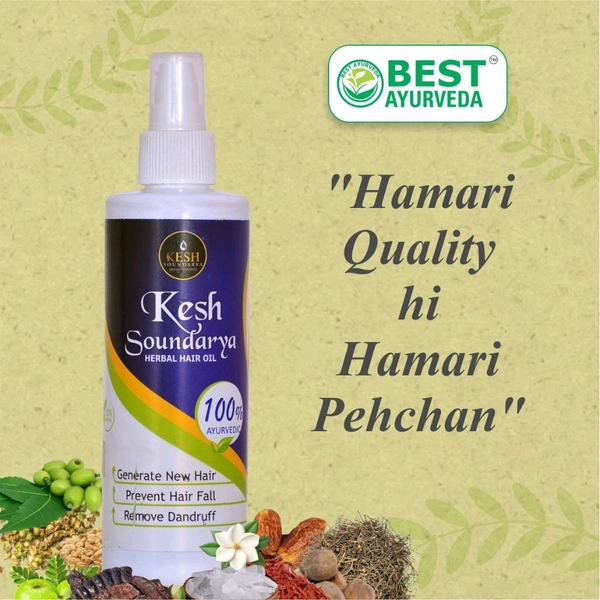 Best Ayurveda Keshsoundarya Herbal Hair Oil For Hair Growth | With Natural Ingredients | 250ml