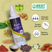 Best Ayurveda Keshsoundarya Herbal Hair Oil For Hair Growth | With Natural Ingredients | 250ml