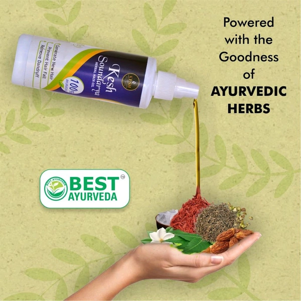Best Ayurveda Keshsoundarya Herbal Hair Oil For Hair Growth | With Natural Ingredients | 250ml