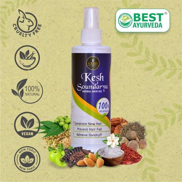 Best Ayurveda Keshsoundarya Herbal Hair Oil For Hair Growth | With Natural Ingredients | 250ml