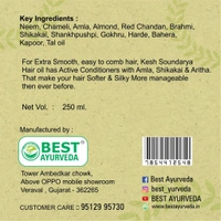 Best Ayurveda Keshsoundarya Herbal Hair Oil For Hair Growth | With Natural Ingredients | 250ml