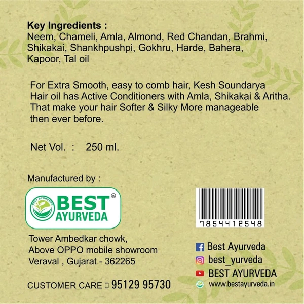 Best Ayurveda Keshsoundarya Herbal Hair Oil For Hair Growth | With Natural Ingredients | 250ml