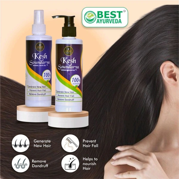 Best Ayurveda Keshsoundarya Herbal Hair Oil 250ml + Herbal Shampoo 250ml | Combo Pack | Promotes Hair Growth & Reduce Hair Fall -