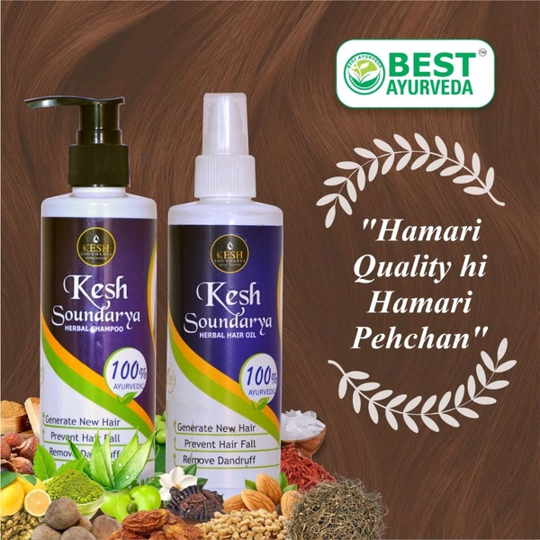 Best Ayurveda Keshsoundarya Herbal Hair Oil 250ml + Herbal Shampoo 250ml | Combo Pack | Promotes Hair Growth & Reduce Hair Fall -