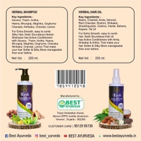 Best Ayurveda Keshsoundarya Herbal Hair Oil 250ml + Herbal Shampoo 250ml | Combo Pack | Promotes Hair Growth & Reduce Hair Fall -