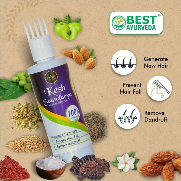 Best Ayurveda Keshsoundarya Herbal Hair Oil For Hair Growth | With Natural Ingredients | 100ml | Pack Of 2