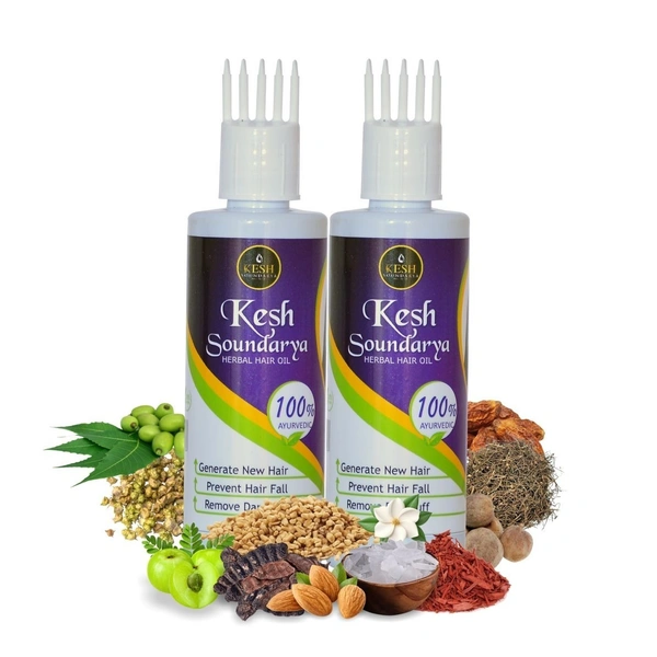 Best Ayurveda Keshsoundarya Herbal Hair Oil For Hair Growth | With Natural Ingredients | 100ml | Pack Of 2
