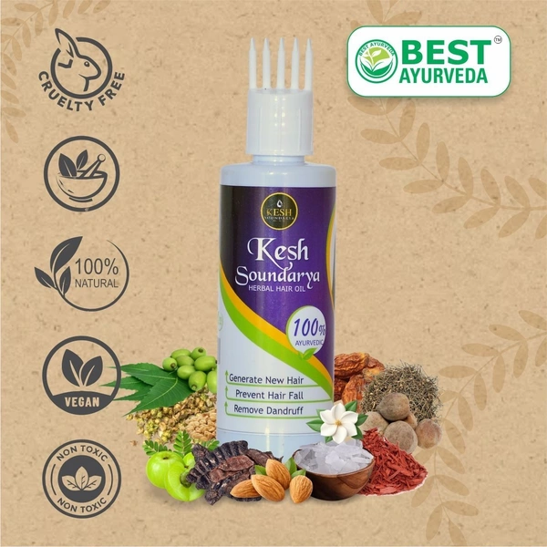 Best Ayurveda Keshsoundarya Herbal Hair Oil For Hair Growth | With Natural Ingredients | 100ml | Pack Of 2