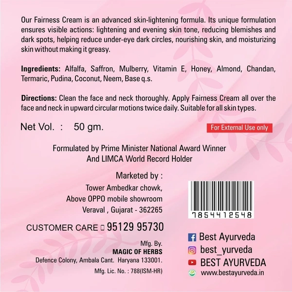 Best Ayurveda Best Fairness Cream | Promotes Glowing Skin | 50g