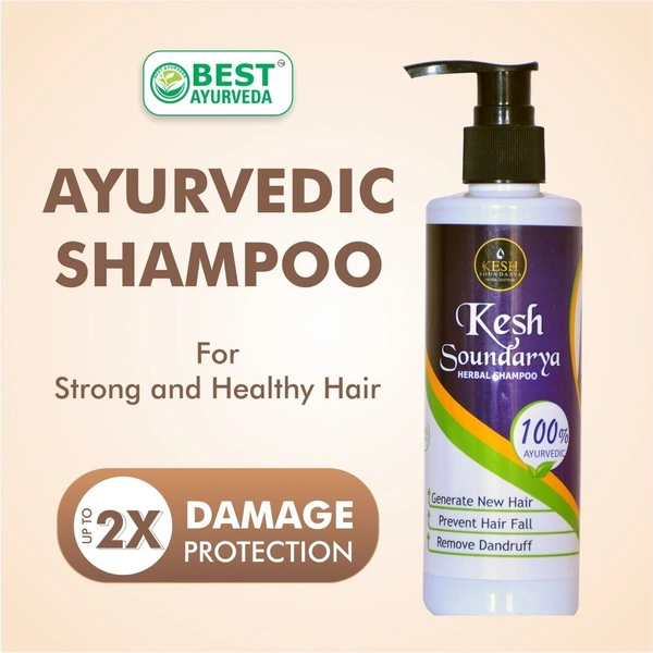 Best Ayurveda Keshsoundarya Herbal Shampoo | Anti Dandruff Shampoo | 250ml