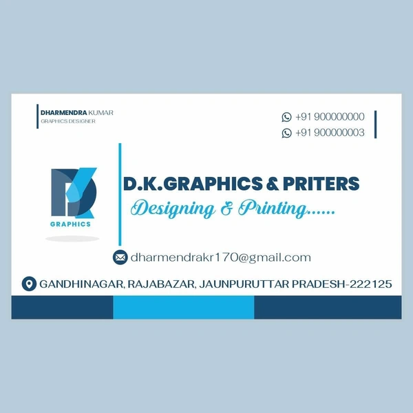 Gloss Coated Visiting Card - Multi Color