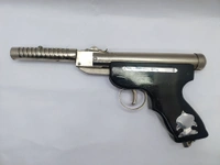 PANTHER BLACK PANTHER AIR Toy - Black