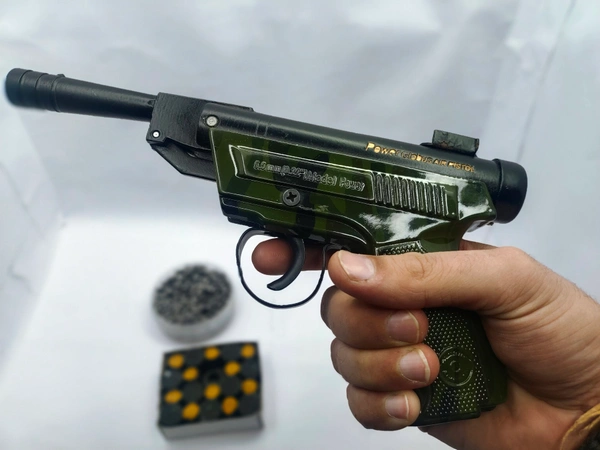 GLOBUS ARMY EDITION AIR Toy - Teal