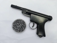 FULL METAL BLACK AIR Toy - Black