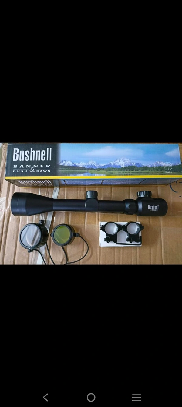 Bushnell BUSHNELL SCOPE - Black, 40