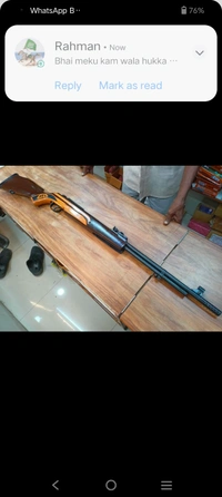 GD DOBULE BARREL LOAD FUNCTION  - Morocco Brown, 4ft